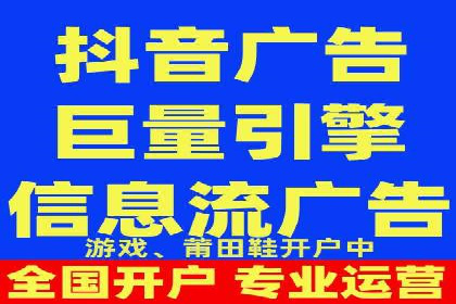 竞价开户技巧：实战案例分析